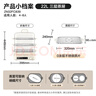 苏泊尔（SUPOR）电蒸锅 22L三层大容量电热锅 家用多功能电蒸箱 加长蒸屉蒸鱼多用途锅ZN32FC839 实拍图