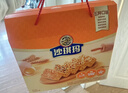 徐福记五种混合口味沙琪玛礼箱 零食早餐12道工序 年货礼盒 实拍图