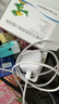 Apple/苹果 40W USB-C充电器动态调节功率 type-c充电器苹果手机充电 苹果17手机充电器 实拍图