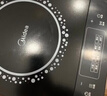 美的（Midea）电磁炉 2200W大功率家用猛火爆炒耐用面板炒菜蒸煮八档火力纤薄电磁灶火锅炉 C22-RT22E01 实拍图