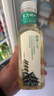 农夫山泉 东方树叶绿茶500ml*15瓶无糖茶饮料0糖0脂0卡整箱装解渴饮品 实拍图