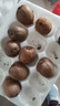 京觅&孙悟空陕西翠香绿心猕猴桃24粒单果70g+ 新鲜水果 源头直发 包邮 实拍图