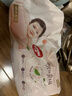 好奇（Huggies）铂金装小桃裤成长裤XL96片(12-17kg)加大号尿不湿【透爽散热】 实拍图
