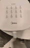 美的（Midea）空气炸锅不用翻面 微蒸汽嫩烤 家用全自动大容量实用 多功能炸锅金属腔体不沾易洗 炸烤箱一体 【2.0金属内腔】KZE5313 5.3L 实拍图