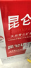 昆仑山矿泉水 饮用天然弱碱性 500ml*20瓶 整箱装 高端矿泉水 实拍图