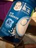 嘉宝（GERBER）婴幼儿高铁米粉维C加铁原味宝宝辅食米糊250g6-12个月 100%真验厂 实拍图