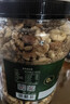 京东京造原味混合坚果1.13kg罐装纯坚果每日坚果腰果开心果无添加零食送礼 实拍图