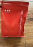 福茗源茶叶 花果茶 金桔柠檬百香果茶 冷冲泡水喝水果茶袋泡茶袋装250g 实拍图
