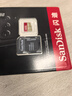 闪迪（SanDisk）256GB TF(MicroSD)内存卡 4K极速金卡A2 V30 U3行车记录仪 运动相机无人机 监控存储卡 读190MB/s 实拍图