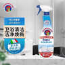 大公鸡管家（CHANTE CLAIR）多功能油污净(马赛皂香) 厨房重油污清洁剂 600ml 家庭清洁 实拍图