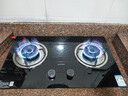苏泊尔（SUPOR）燃气灶煤气灶具双灶5.0KW大火力一级能效台式嵌入式黑晶玻璃防锈炉头液化气DB19S 实拍图