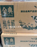 伊利【新鲜日期】金典纯牛奶整箱 250ml*16盒 3.6g乳蛋白 年货礼盒装 实拍图