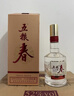 五粮液股份 五粮春第二代 浓香型白酒 52度 500ml*6瓶 原箱 年份随机  实拍图