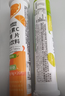 康恩贝 维生素c泡腾片4g*20片 固体饮料果味维c泡腾片VC水蜜桃味 实拍图