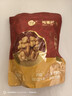 每果时光新货熟原味大核桃仁核桃肉去壳新疆特产干果坚果孕妇年货休闲零食 半斤【熟原味】250g*1包 实拍图