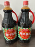 厨邦 经典系列 厨邦酱油1.95kg【特级】 高鲜生抽 酱油 炒菜提鲜调味 实拍图