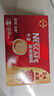 雀巢（Nestle）【樊振东同款】1+2原味低糖*速溶咖啡三合一冲调饮品30条450g 实拍图