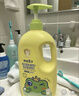 青蛙王子儿童洗发沐浴露二合一 绵密泡泡 温和清洁配方 牛奶精华润肤1.1L 实拍图