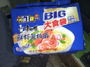 康师傅 方便面 大食袋鲜虾鱼板面五连包139g*5 泡面袋装速食 方便食品 实拍图