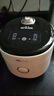 小熊（Bear）电饭煲1-2人用 小电饭锅  0涂层健康316L不锈钢一键快煮饭微压多功能可预约1.6LDFB-C16M3 实拍图