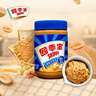 四季宝（skippy）花生酱 早餐面包酱 拌饭拌面酱 沙拉酱 调味酱料火锅蘸料颗粒510g 实拍图