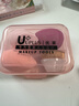 优家（UPLUS）草莓慕斯美妆蛋55号粉底刷套装化妆刷化妆蛋彩妆蛋不吃粉化妆粉扑 实拍图