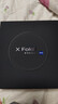 vivo X Fold5 16GB+512GB 钛度 217g超轻薄 等效6000mAh蓝海电池 超可靠三防折叠屏 AI 折叠屏 手机 实拍图
