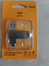 爱国者（aigo）256GB Lightning USB3.0苹果U盘U371苹果MFI认证 适用iphone14/ipad9及以下版本 手机电脑两用优盘 实拍图