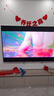 TCL电视 85T7L Ultra 85英寸 QD-Mini LED 蝶翼星曜屏 万象分区 绚彩XDR 3000nits 超薄 国家补贴 T7L 实拍图