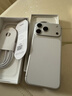 猩球卫士高级感保护套适用Apple/苹果iPhone17ProMax磁吸保护壳石英砂涂层散热MagSafe简约商务外壳黄 实拍图