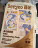 德佑婴儿一次性隔尿垫46片33*45cm护理垫不可洗尿垫姨妈垫 实拍图