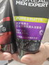 欧莱雅男士控油去黑头洁面乳膏100ml祛痘去角质净毛孔洗面奶护肤品新年 实拍图