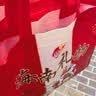 品香园海南特产三亚手信礼盒零食糖果送礼大礼包手信伴手礼节庆礼袋 8款  1017g (礼袋A) 实拍图