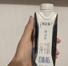蒙牛特仑苏嗨Milk脱脂纯牛奶250ml*10盒 0脂肪 精美京绣年货礼盒 实拍图