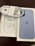 Apple/苹果 iPhone 17 256GB 青雾蓝色 支持移动联通电信5G 双卡双待手机 实拍图