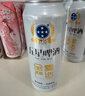 保拉纳（Paulaner）柏龙 小麦白啤 500ml*4罐 组合 德国啤酒 京东自营 年货送礼 实拍图