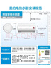 美的（Midea）【整机8年质保】50升电热水器2100W节能省电速热出租屋双重杀菌加长防电墙F50-21WA1 实拍图