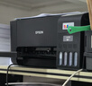 爱普生（EPSON）墨仓式 L3255彩色打印机 微信打印/无线连接  家用打印优选 AI学习打印机（打印、复印、扫描） 实拍图