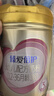 飞鹤臻爱倍护 幼儿配方奶粉 3段(1-3岁) 900g 乳铁蛋白 育儿补贴 实拍图