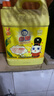白猫 柠檬红茶洗洁精5kg*4瓶（整箱）A类食品用去油祛味红茶香洗洁精 实拍图