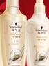 施华蔻（Schwarzkopf）多效修护型洗护套装(洗600ml+润400ml)柔顺滋养洗发水 新老包装 实拍图