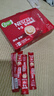 雀巢（Nestle）【樊振东同款】1+2原味低糖*速溶咖啡三合一冲调饮品30条450g 实拍图