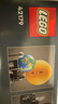乐高（LEGO）42179  地球和月亮轨道运转模型 科技机械组男女孩创意拼搭积木 晒单实拍图