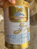 能立多(能力多)较大婴儿进口配方牛奶粉2段(6-12个月)800g*6 1箱送中听 实拍图