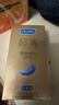 杜蕾斯（durex） 避孕套 安全套 紧型超薄12只 小号 润滑贴合 套套 计生用品 实拍图