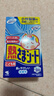 小林制药（KOBAYASHI）原装进口医用退热贴儿童16片冰宝贴物理降温流感发烧防护 实拍图