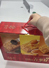 泓一什锦饼干年货礼盒818g送礼团购休闲零食牛肉夹心苏打饼干下午茶点 实拍图