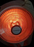 长虹（CHANGHONG）取暖器小太阳电暖器取暖电器电热扇电暖炉烤火炉快热炉取暖神器 白橙小款【直径280mm】 1 实拍图