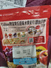 卡乐比（Calbee）即食燕麦片 原味水果麦片600g 进口非油炸 营养早餐零食 年货送礼 实拍图