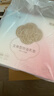 十月结晶一次性防溢乳垫3D立体超薄柔软透气哺乳期喂奶垫隔奶垫200片 实拍图